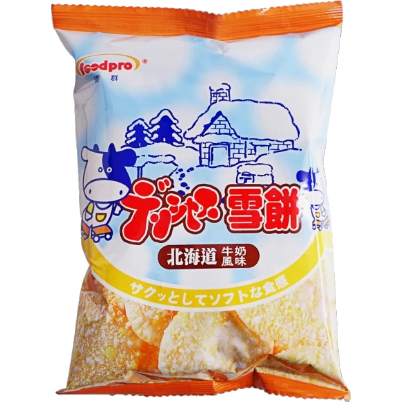 foodpro雪餅-42g