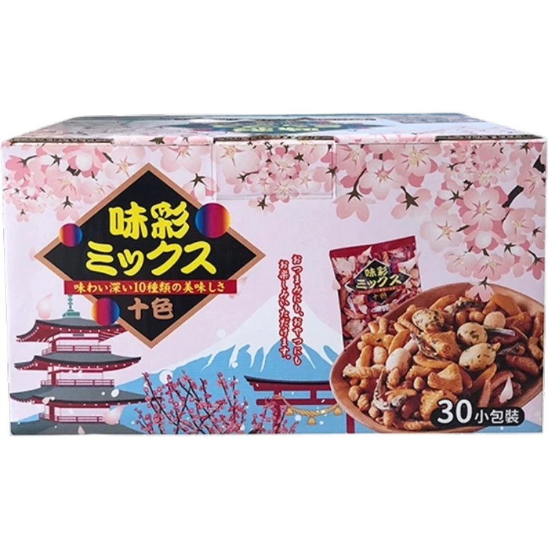 foodpro味彩禮盒