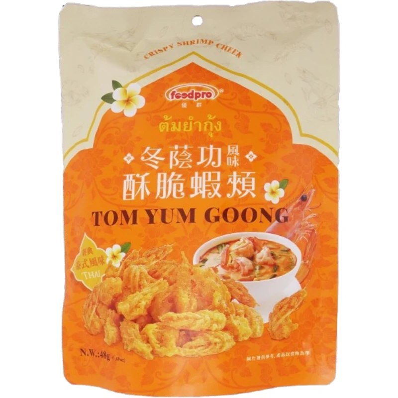 foodpro冬蔭功風味酥脆蝦頰48g