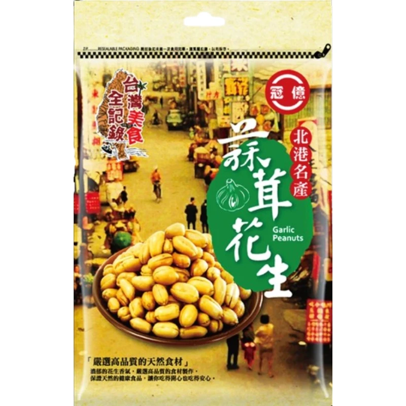 蒜茸花生185g