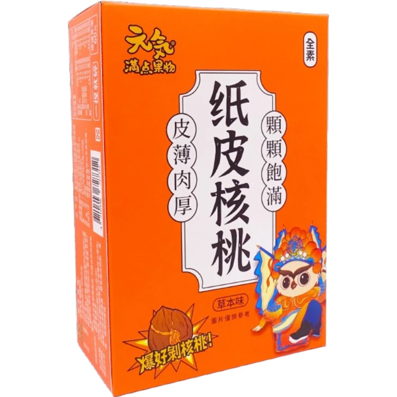 紙皮核桃60g