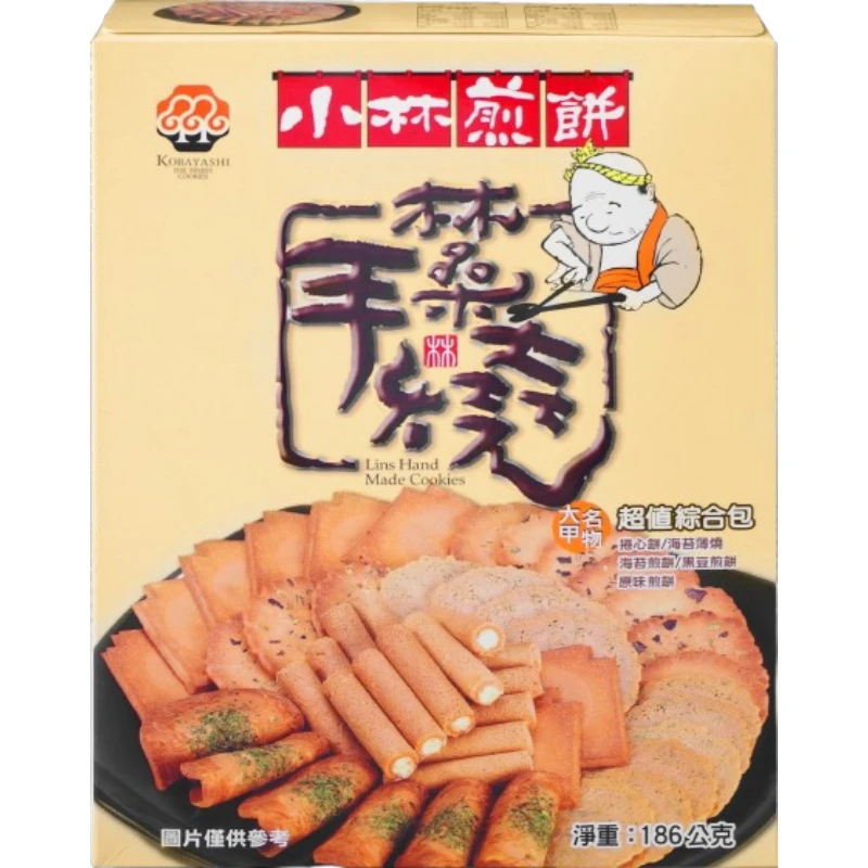 小林煎餅超值綜合包186g