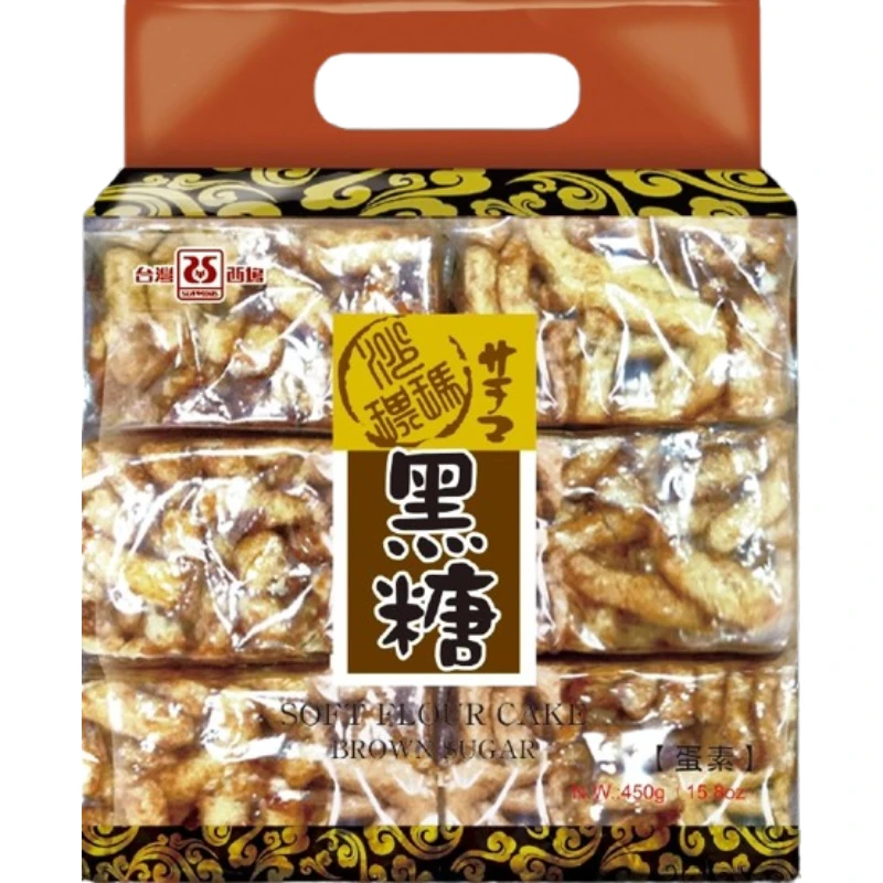 黑糖沙琪瑪