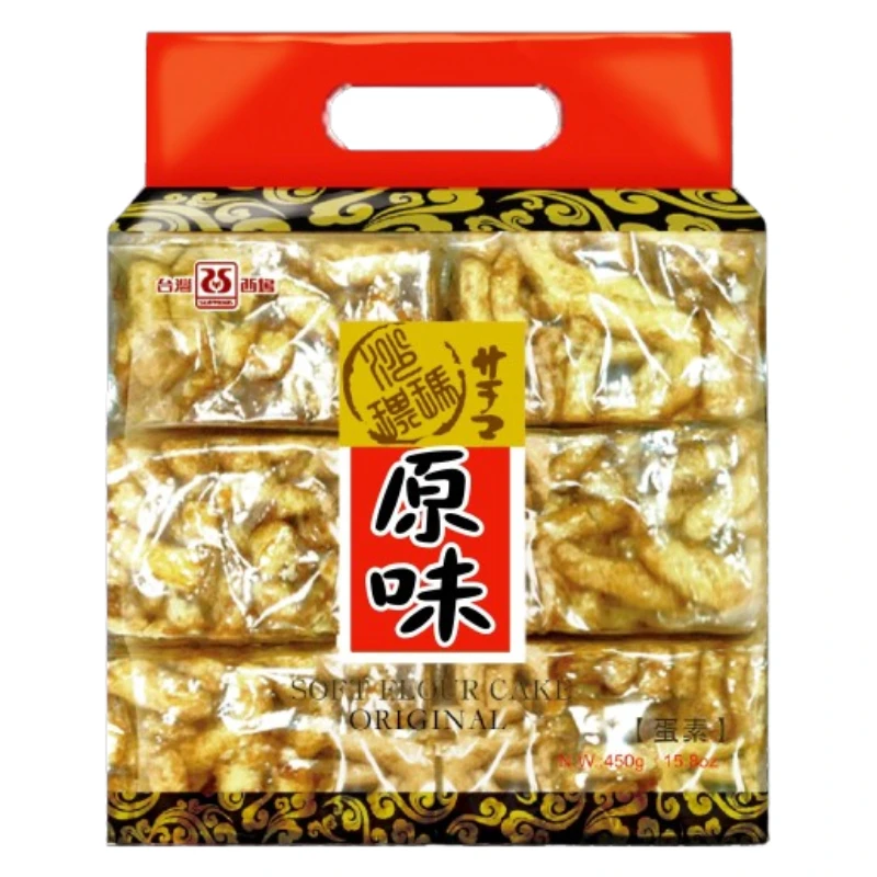 原味沙琪瑪