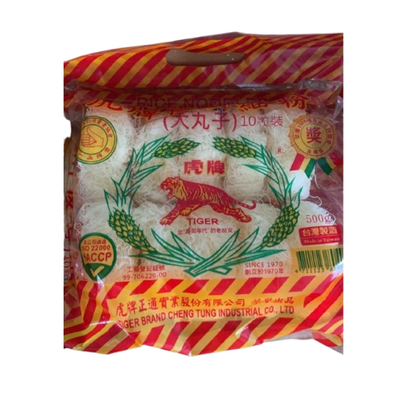 優質細粉(大丸子)500g
