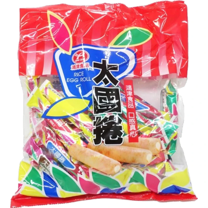太國捲