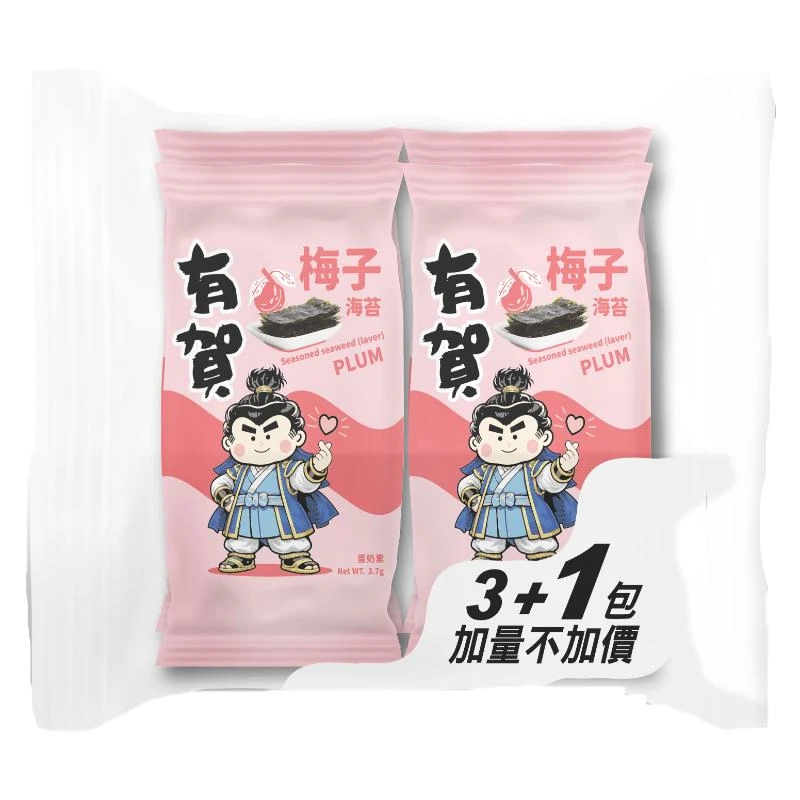 有賀海苔(梅子)-四入組