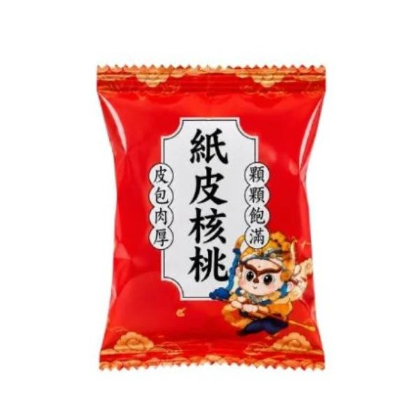 帶殼核桃1kg散裝