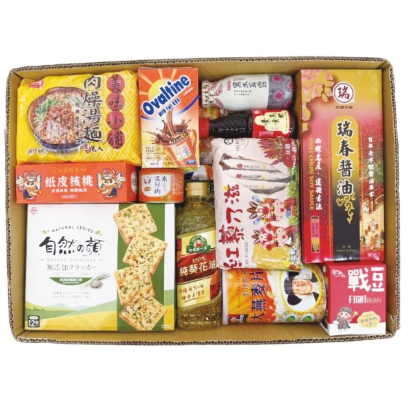 丙組合