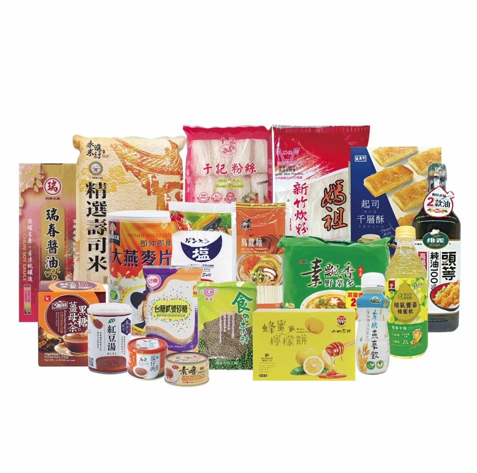 乙組合