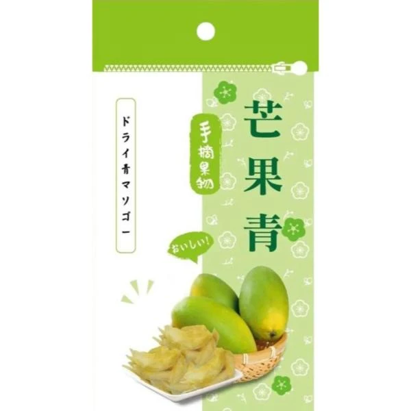 手摘果物-芒果青