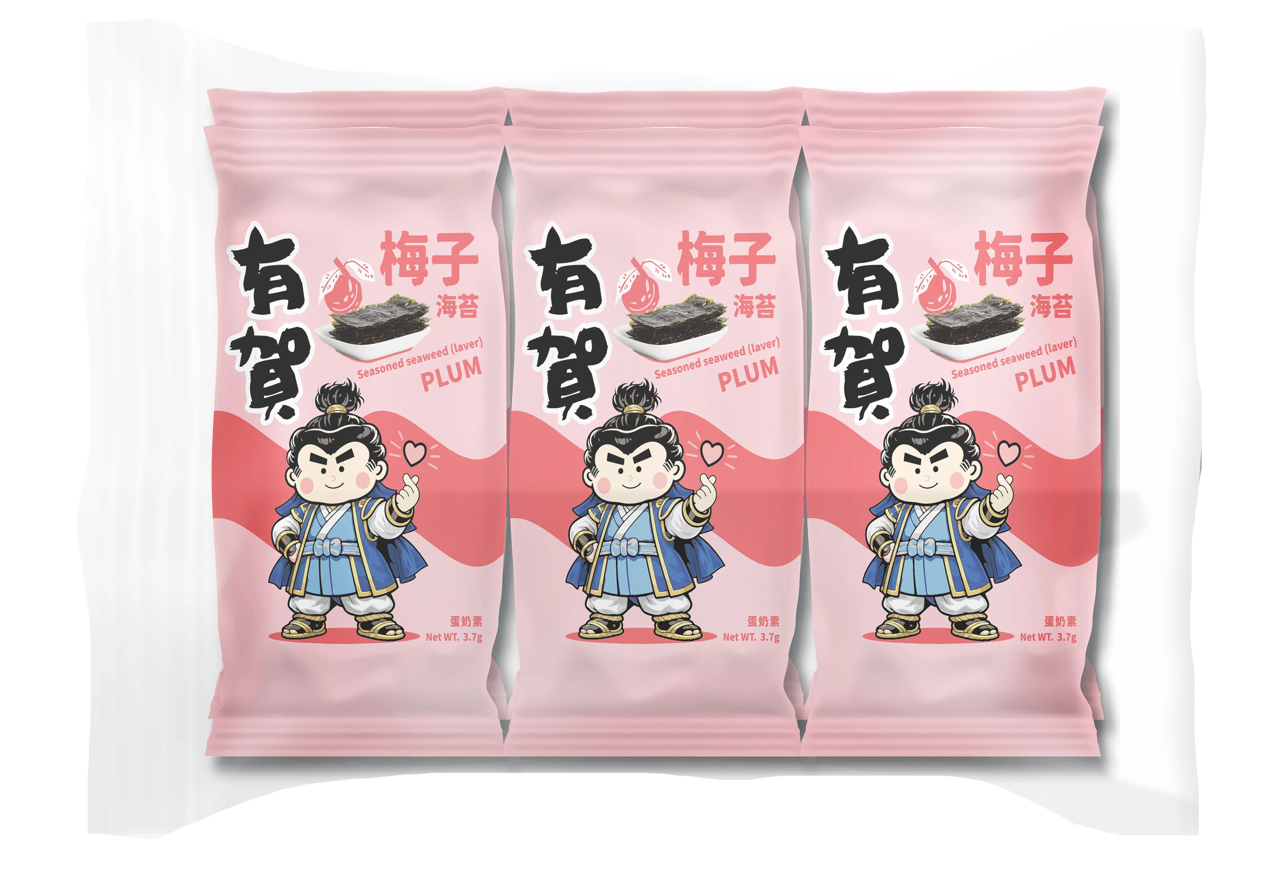 有賀海苔(梅子)