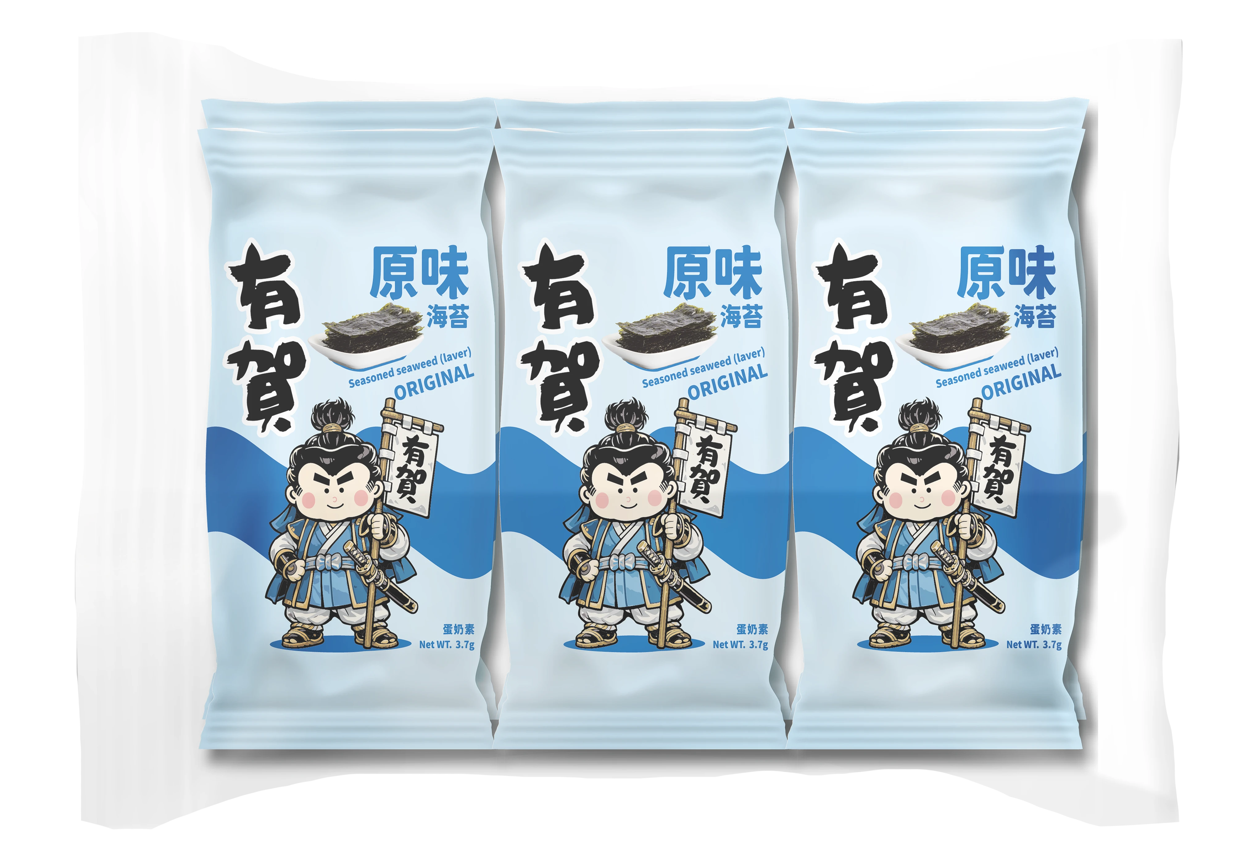 有賀海苔(原味)
