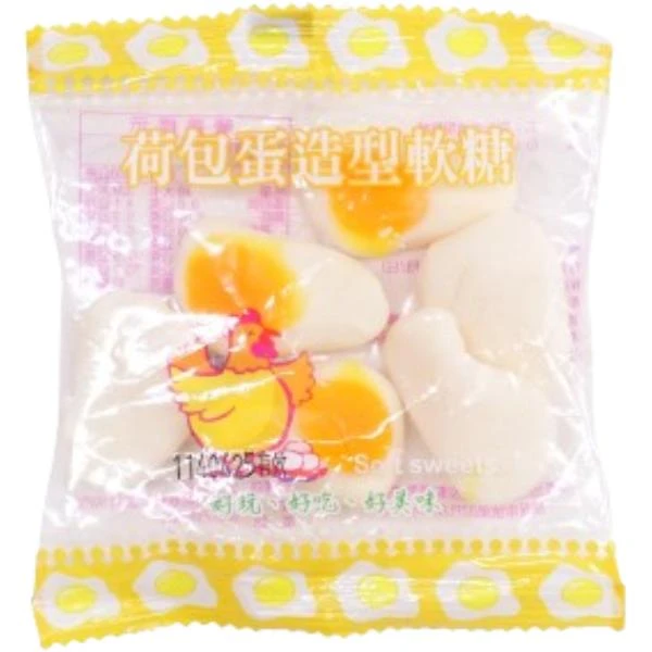 荷包蛋造型軟糖
