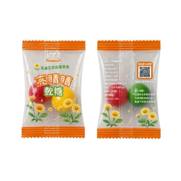DHA魚油脆皮軟糖/亮晶晶脆皮軟糖