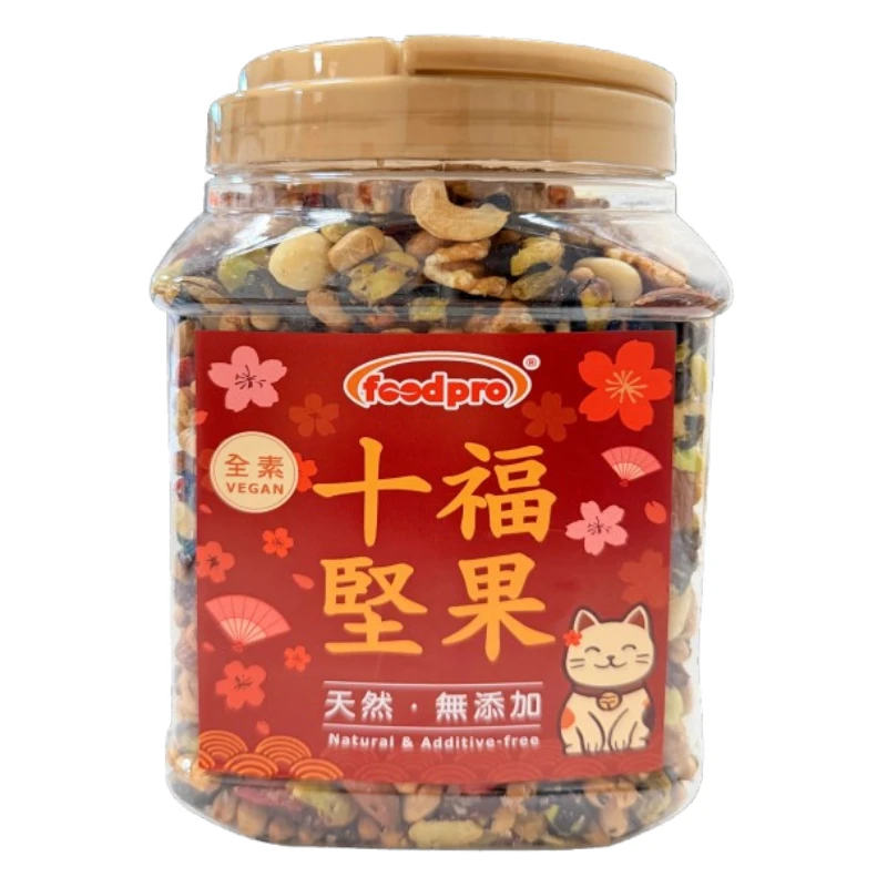 foodpro十福堅果原味1130g