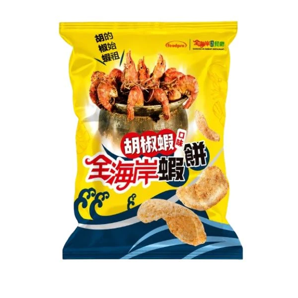 foodpro全海岸