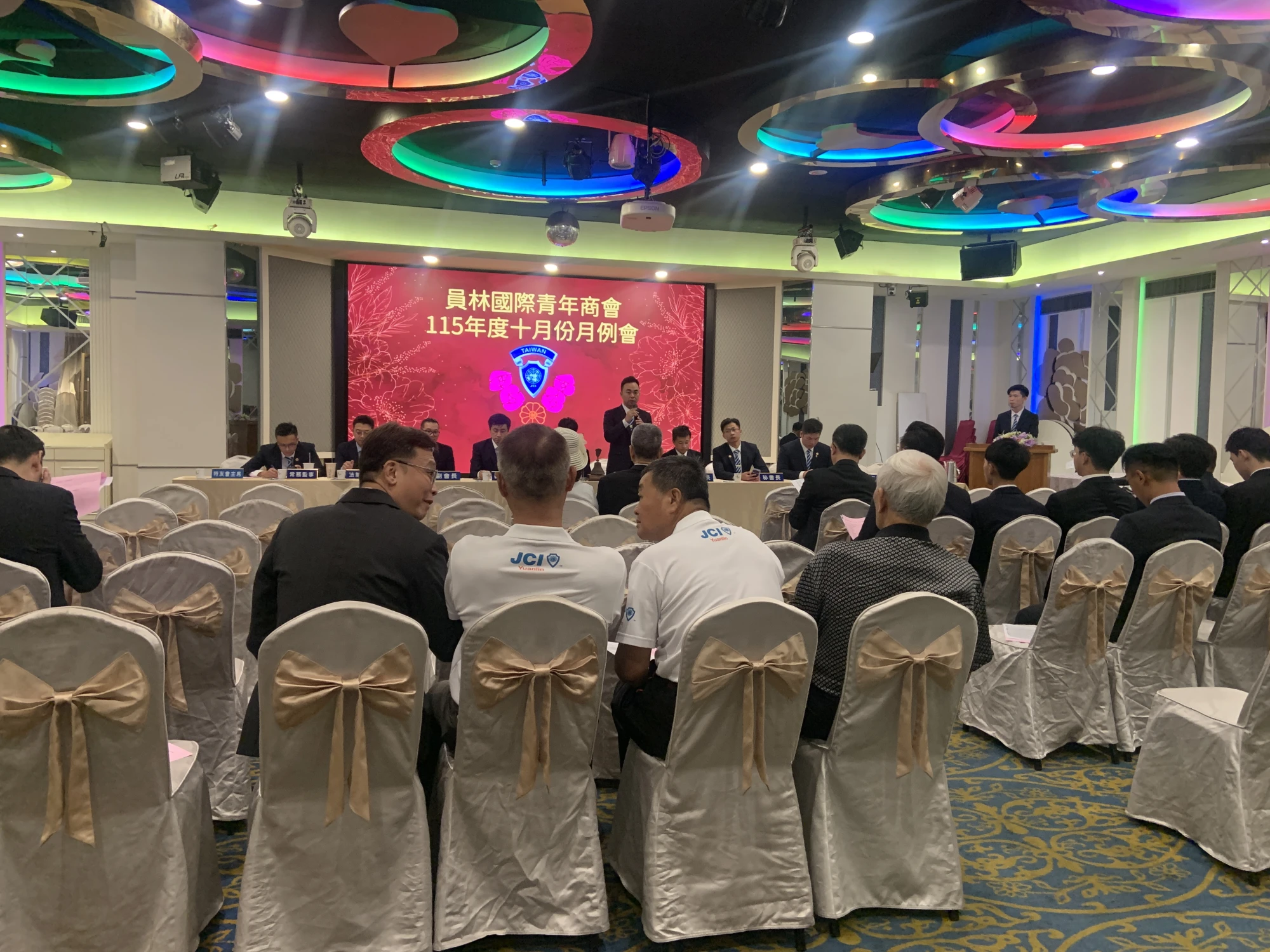 員林國際青年商會115年度十月份月例會