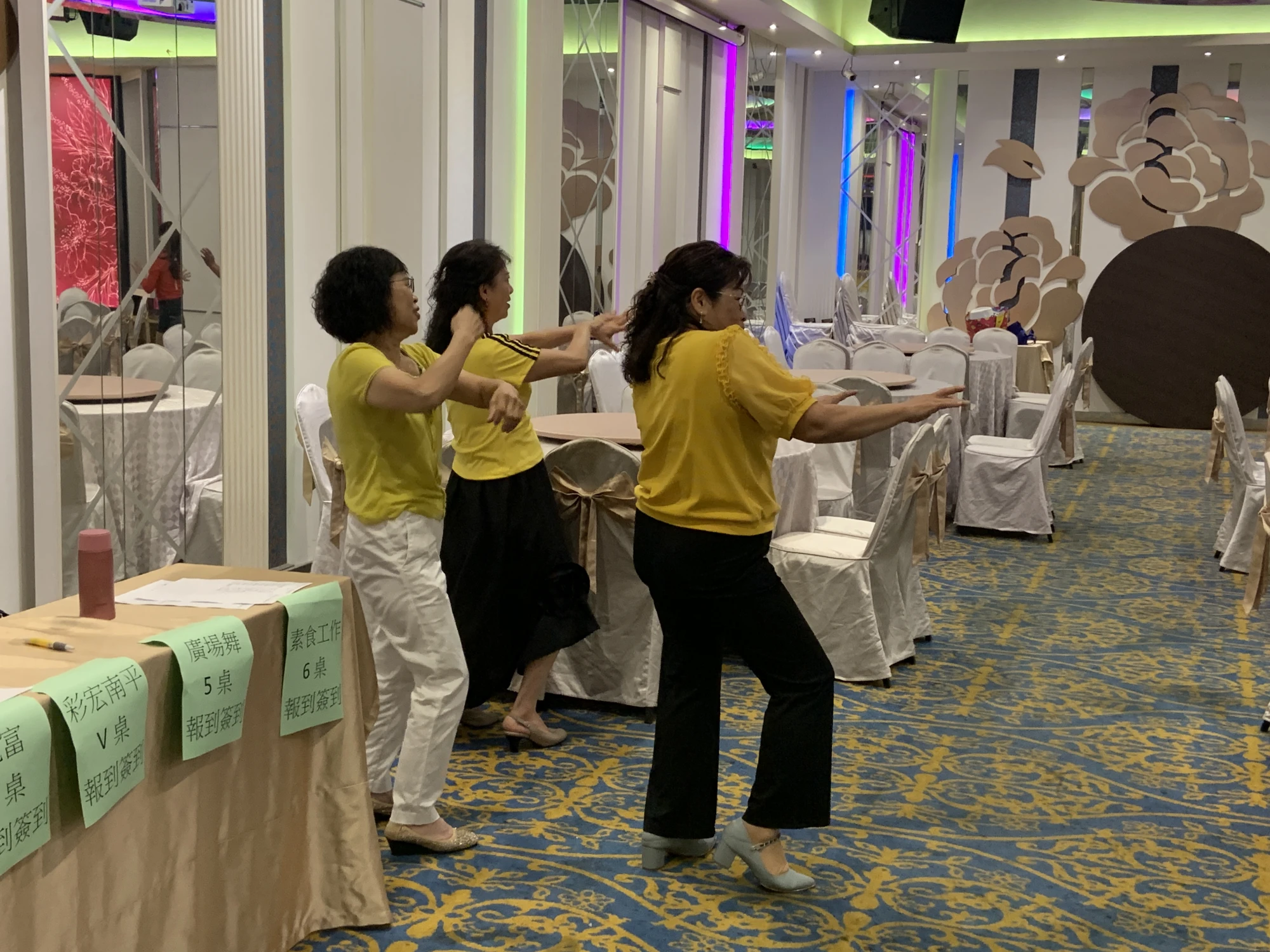 詹彩均歌唱舞蹈教學十週年成果展聯誼