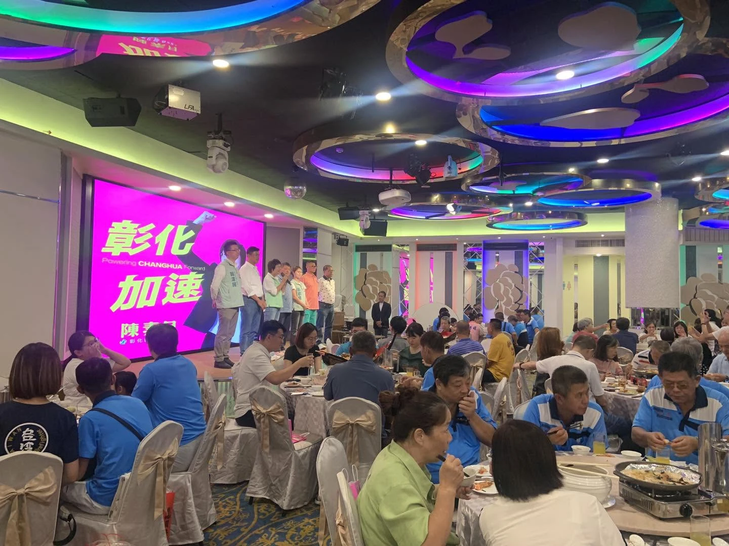 彰化縣莒光民防協會