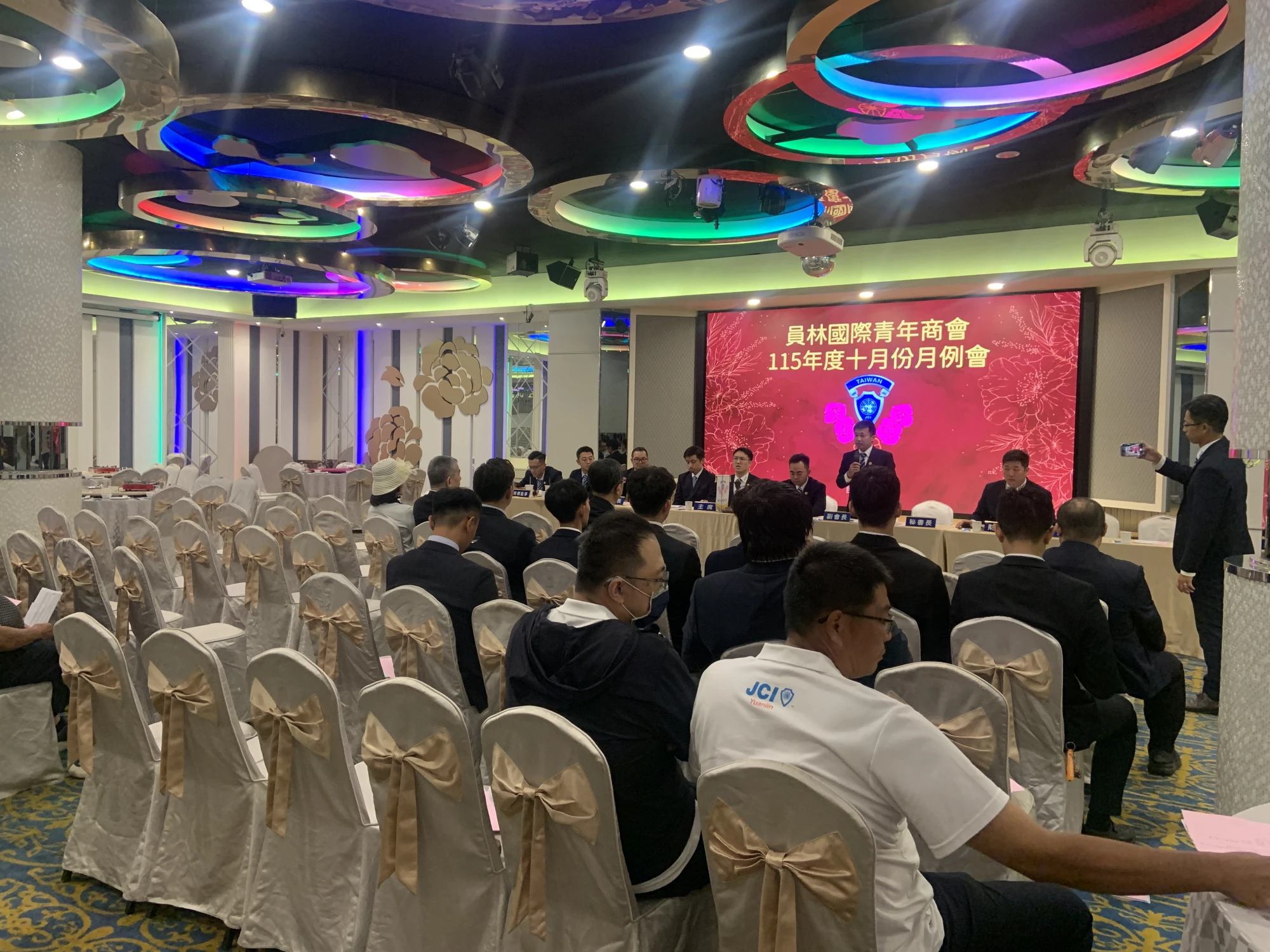 員林國際青年商會115年度十月份月例會