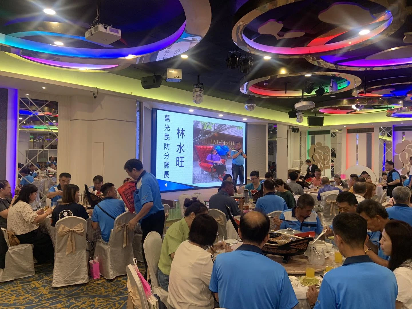彰化縣莒光民防協會