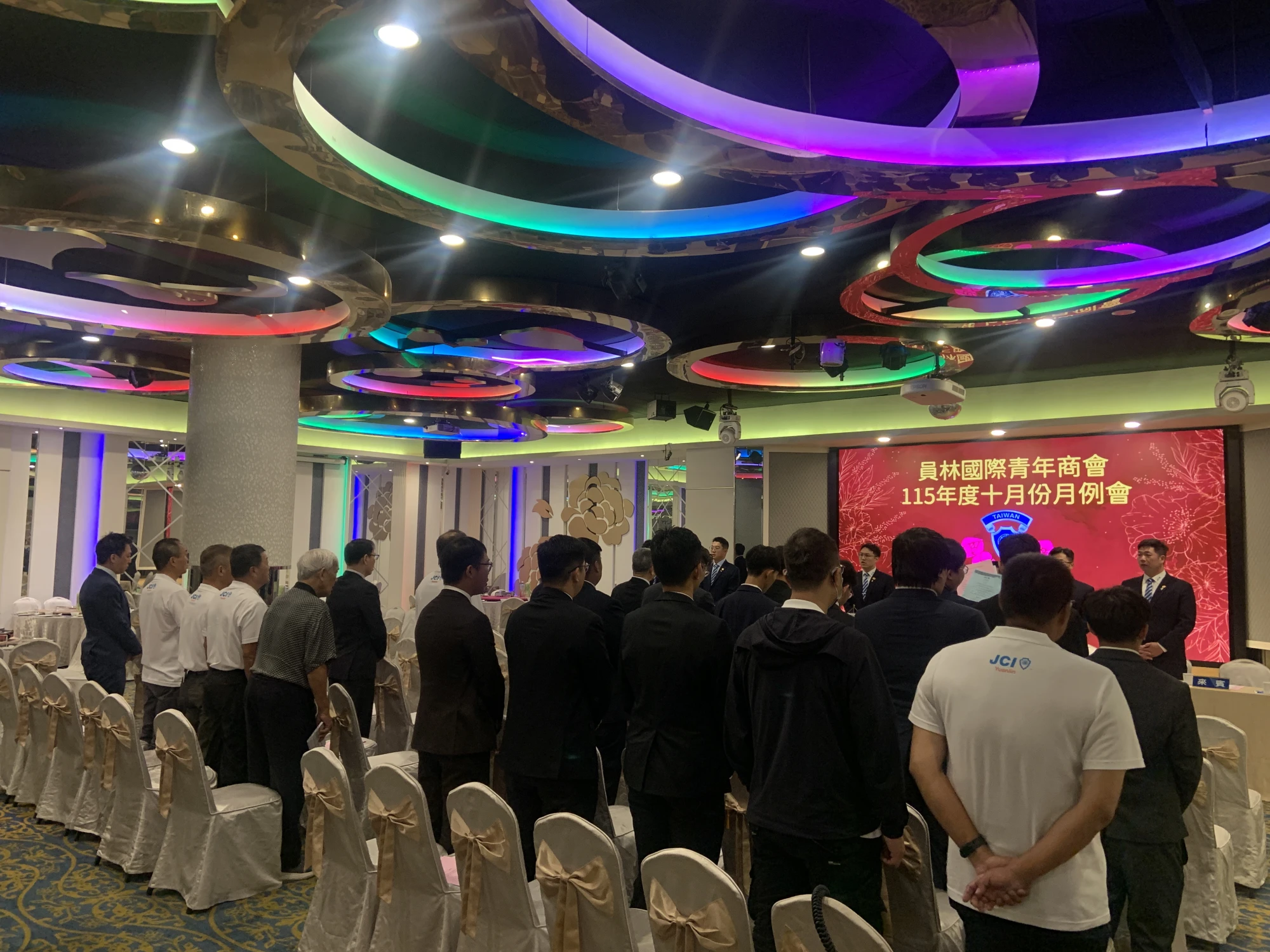 員林國際青年商會115年度十月份月例會