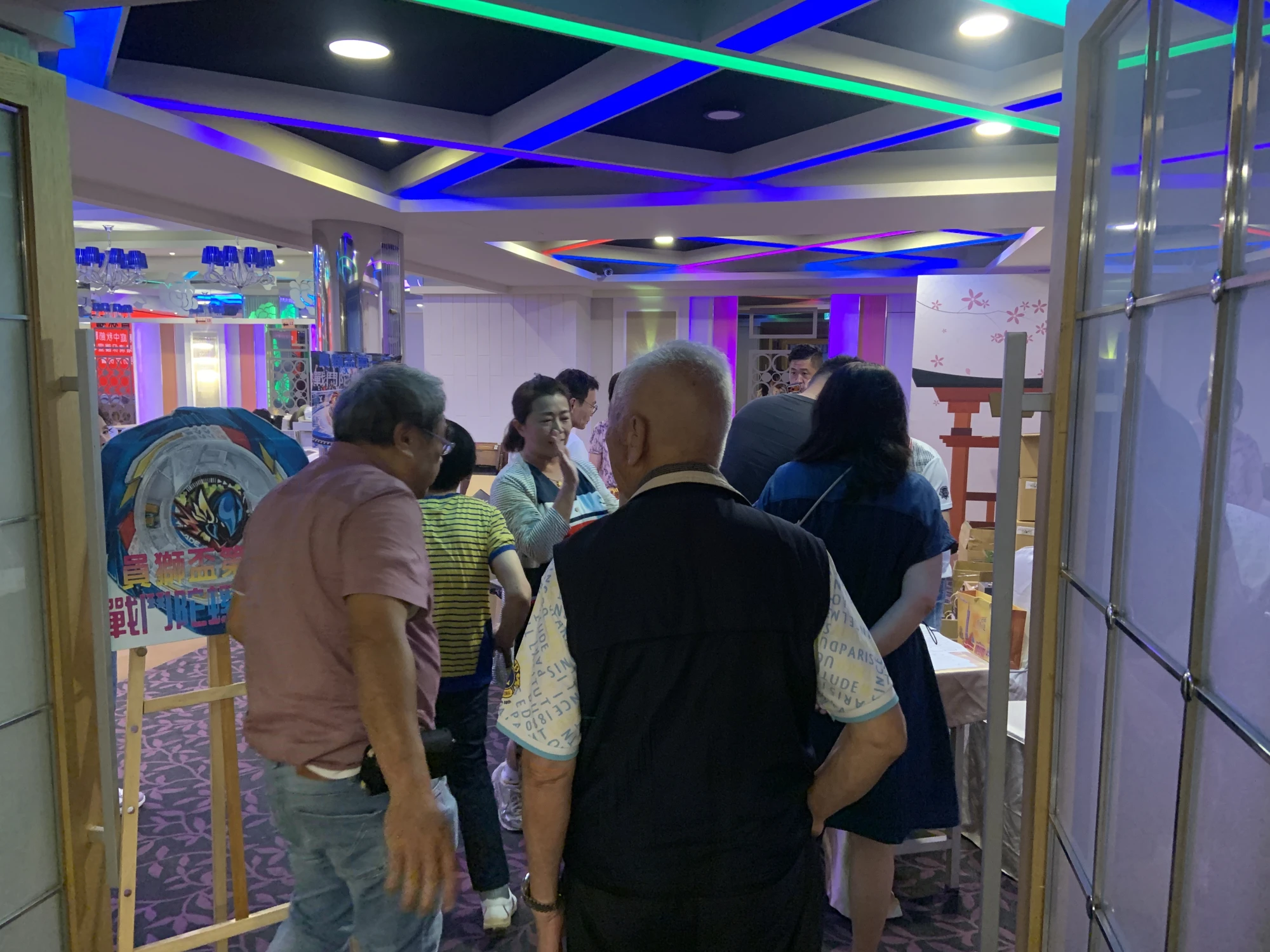 員林獅子會獅子家庭中秋節聯歡晚會暨月例會
