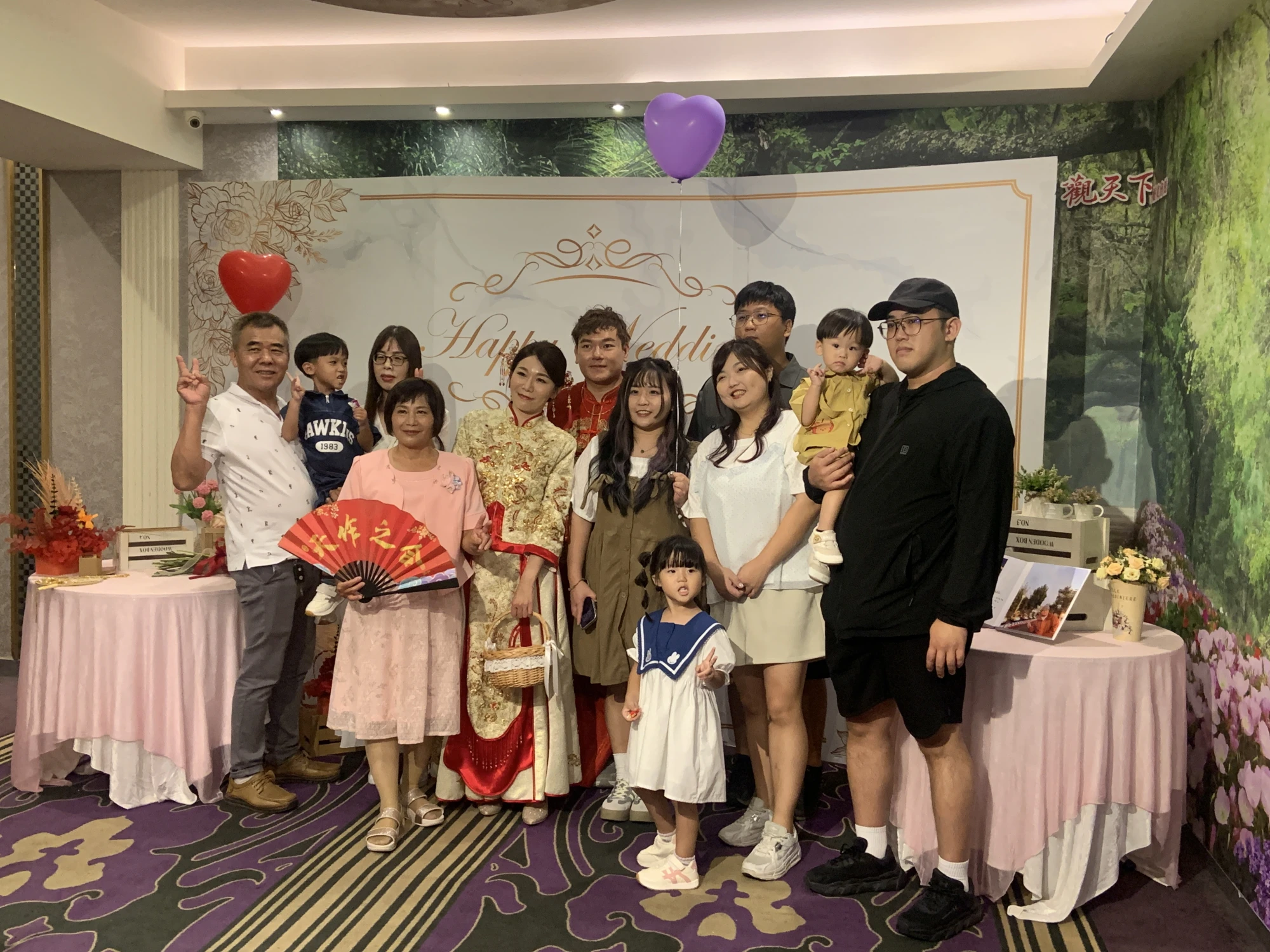 2F金鑽廳-陳劉府喜宴