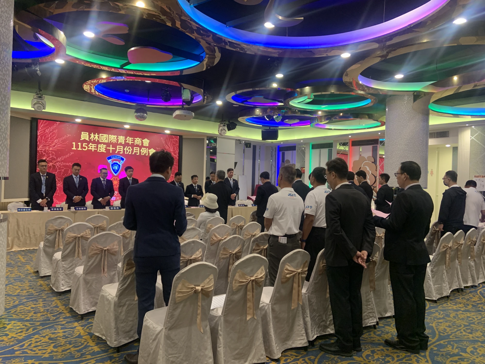 員林國際青年商會115年度十月份月例會