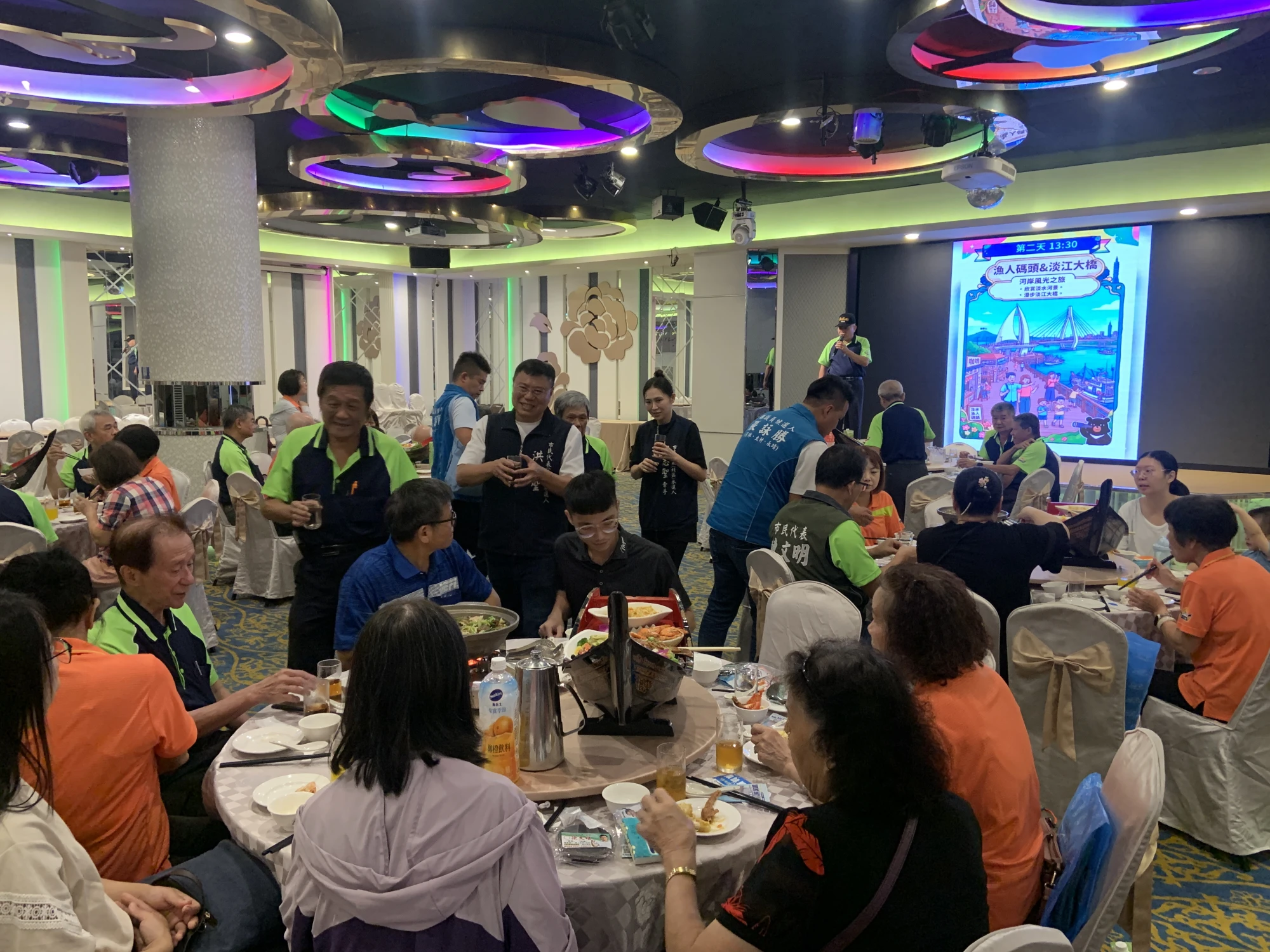 彰化縣中山工業區發展協會115年中秋節晚會