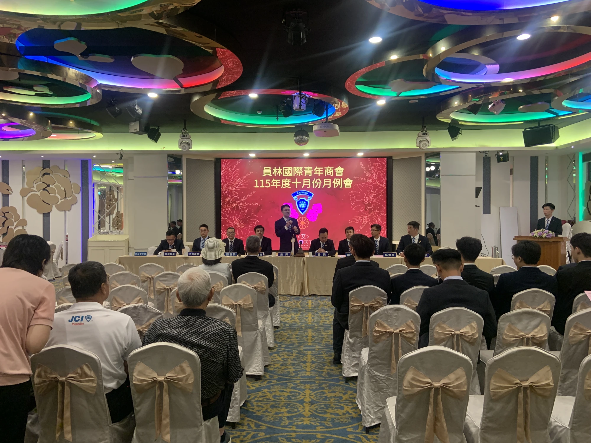 員林國際青年商會115年度十月份月例會