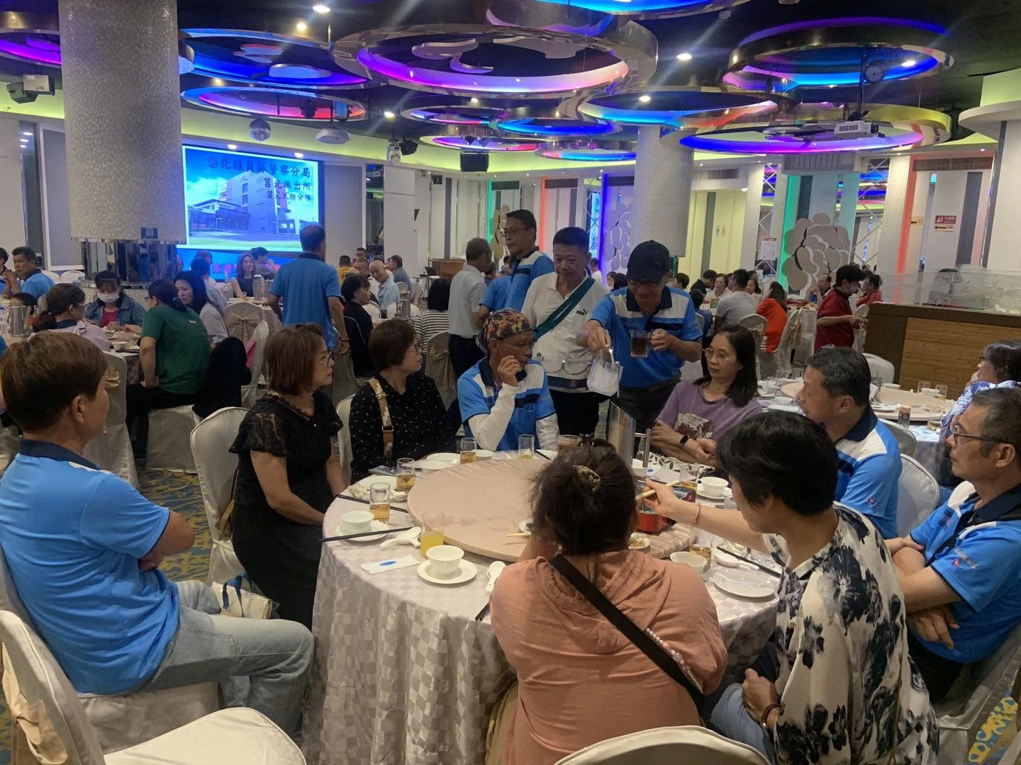 彰化縣莒光民防協會