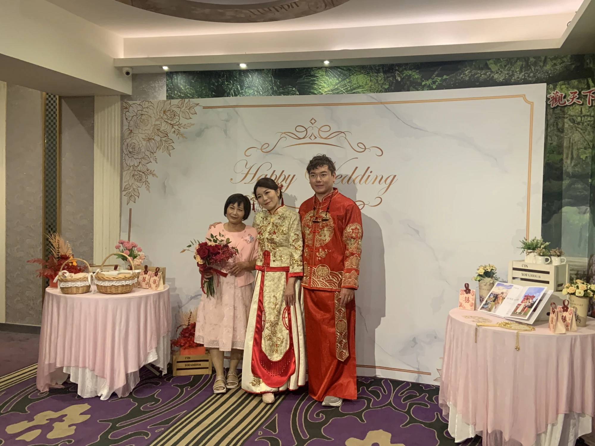 2F金鑽廳-陳劉府喜宴
