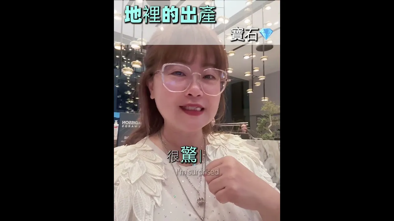 此次行程 太多驚訝和驚喜！｜土耳其旅遊｜土耳其跟團｜土耳其熱氣球行程｜土耳其郵輪旅遊｜土耳其哥樂美露天博物館｜土耳其駱駝岩｜土耳其凡湖
