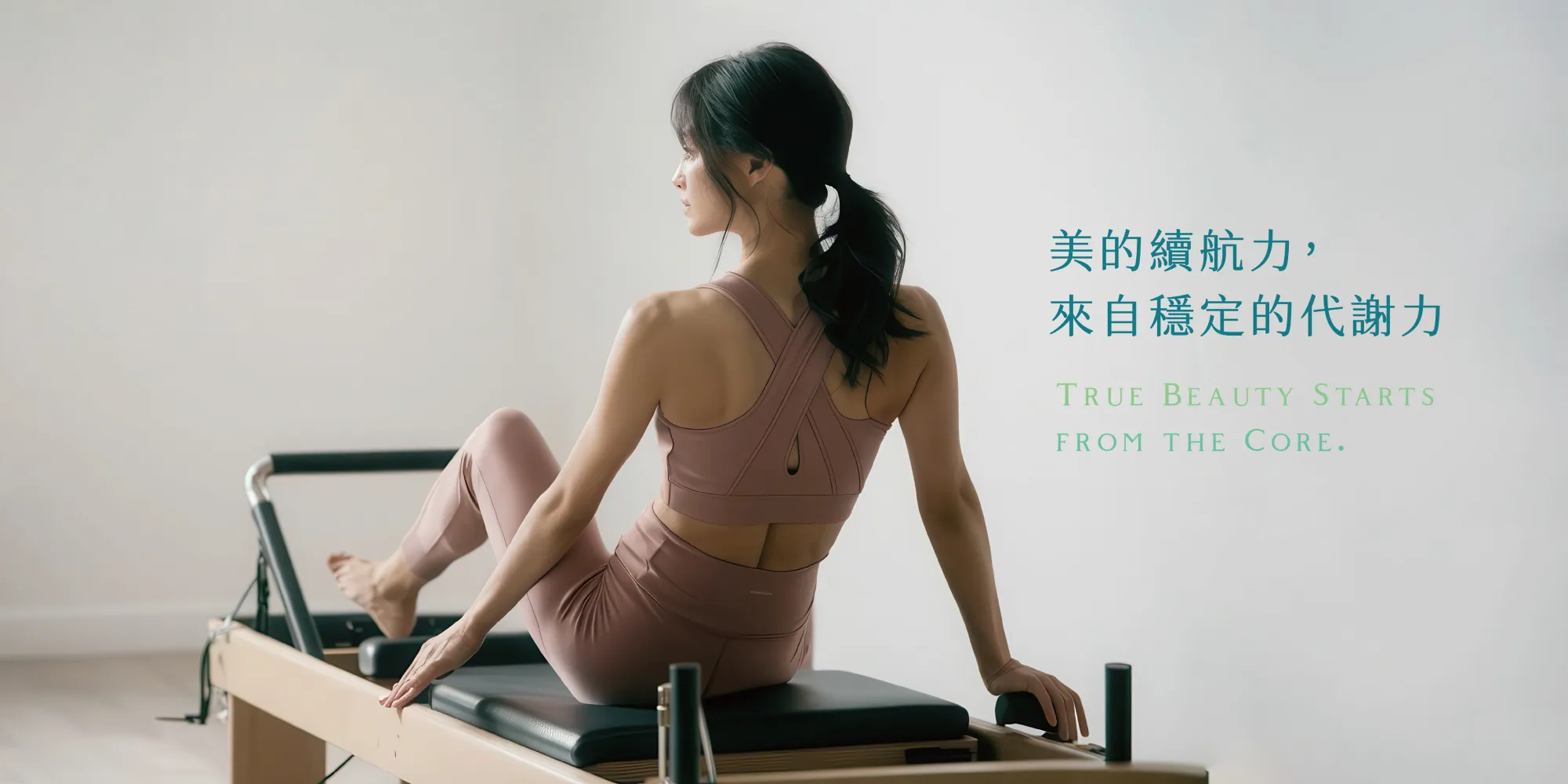 Force Fitness 運動空間-健身房,台北健身房,松山區健身房,中正區健身房