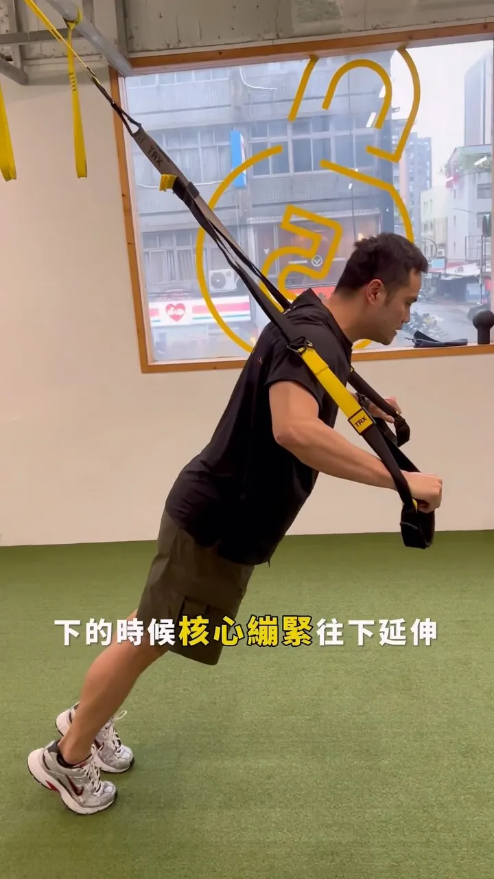 胸部肌群怎麼練?