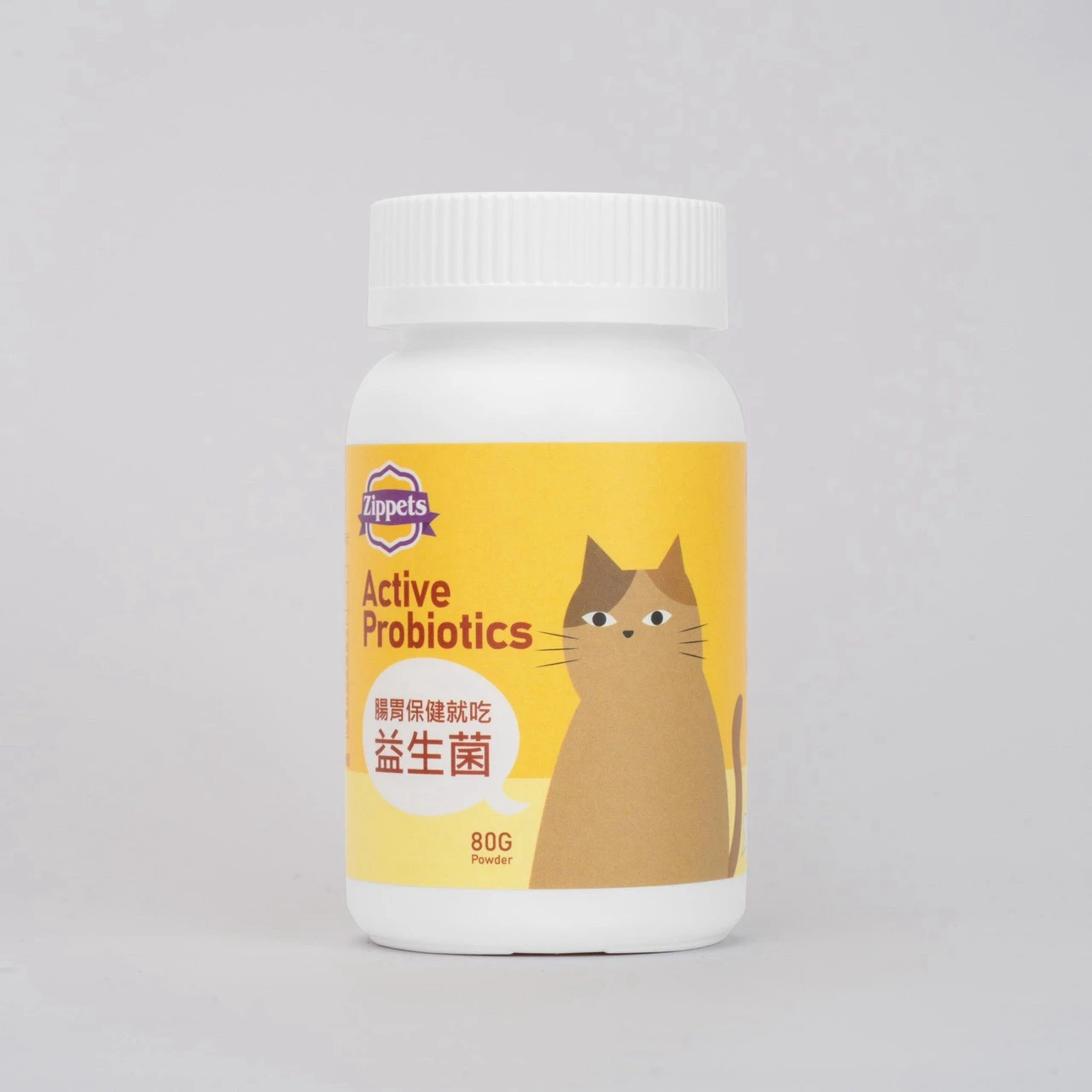 吉沛思｜貓貓益生菌保健顆粒