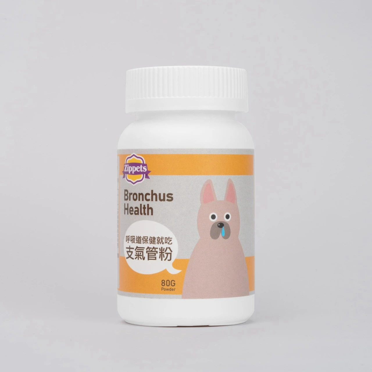 吉沛思｜狗狗支氣管保健粉