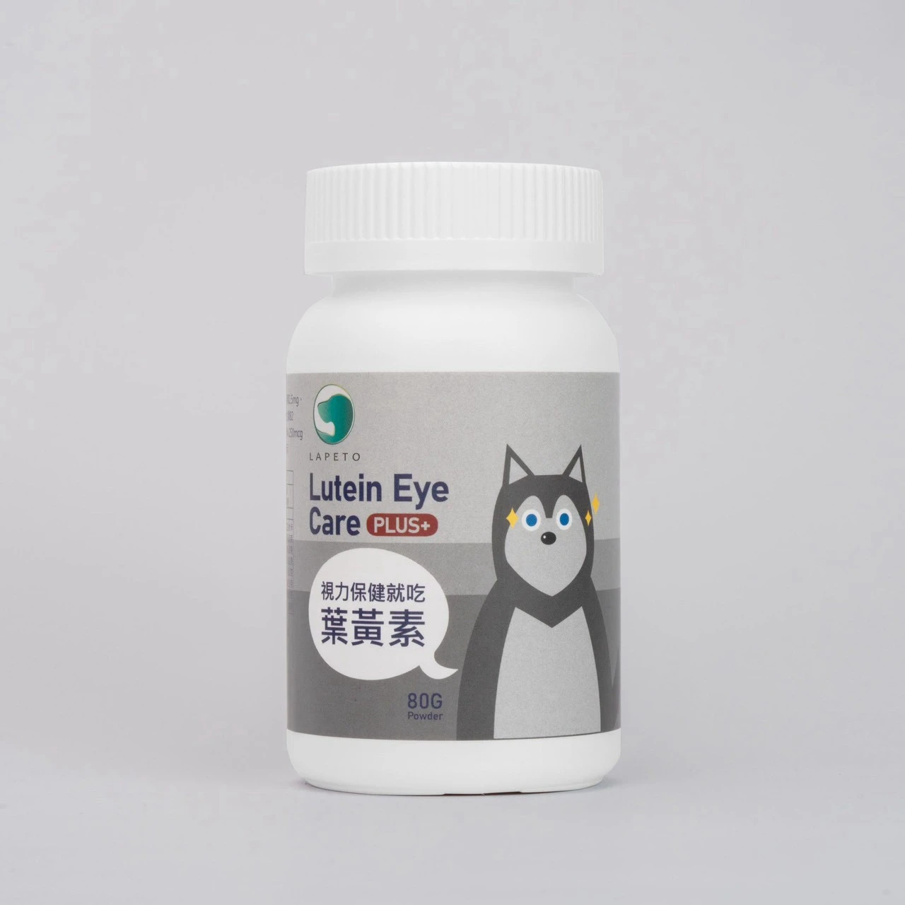 吉沛思｜狗狗護眼保健粉