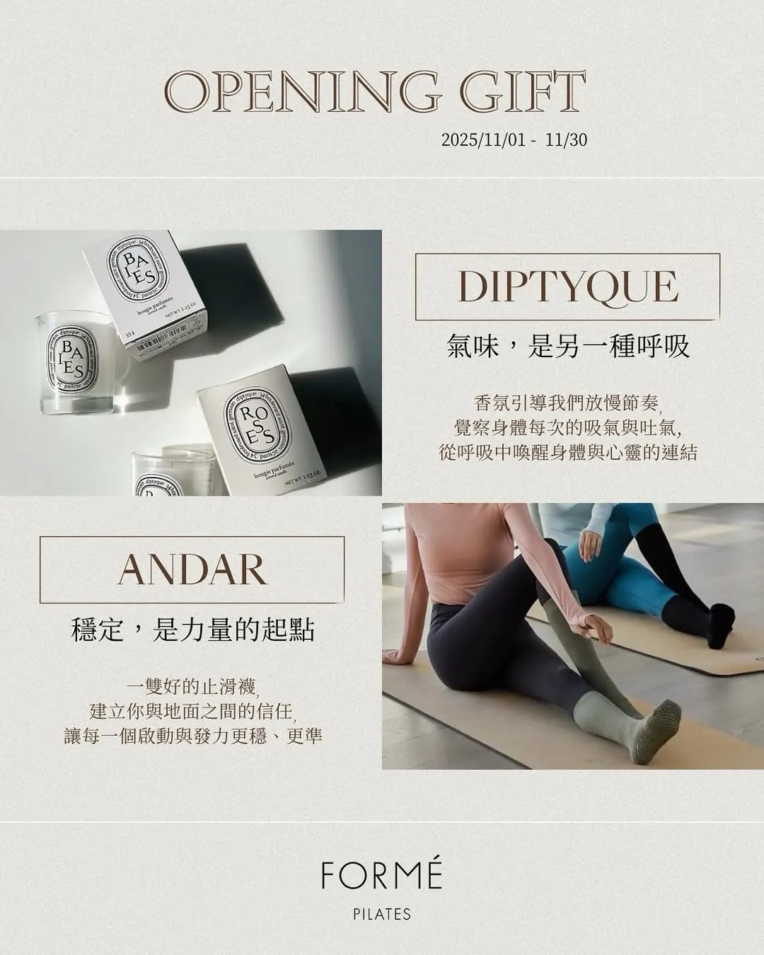 Breathe. Balance. Blossom.