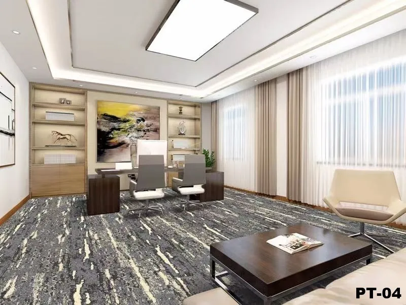 奔騰印花方塊地毯