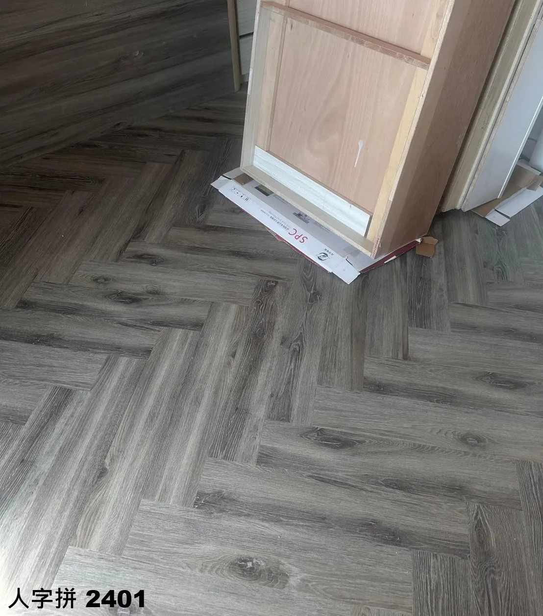 晶寶6.0系列--人字拼&魚骨拼