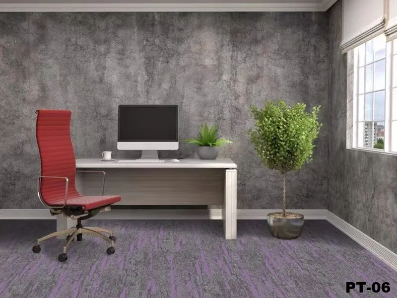 奔騰印花方塊地毯