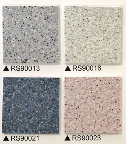 馬卡龍系列--船舶地板