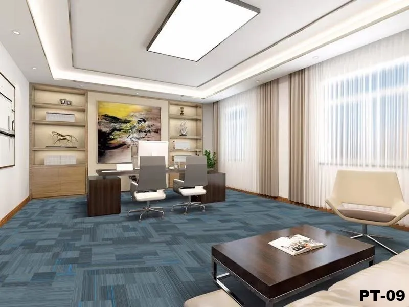 奔騰印花方塊地毯