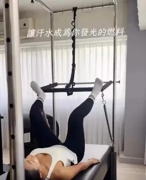 運動，不需要被打擾