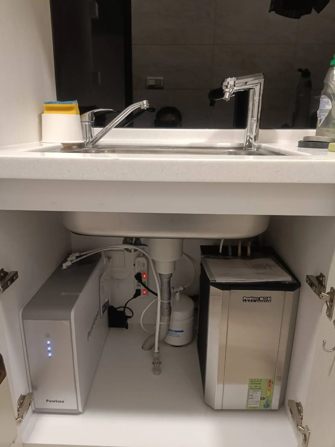 普立創 TPH-689廚下型雙溫熱飲機