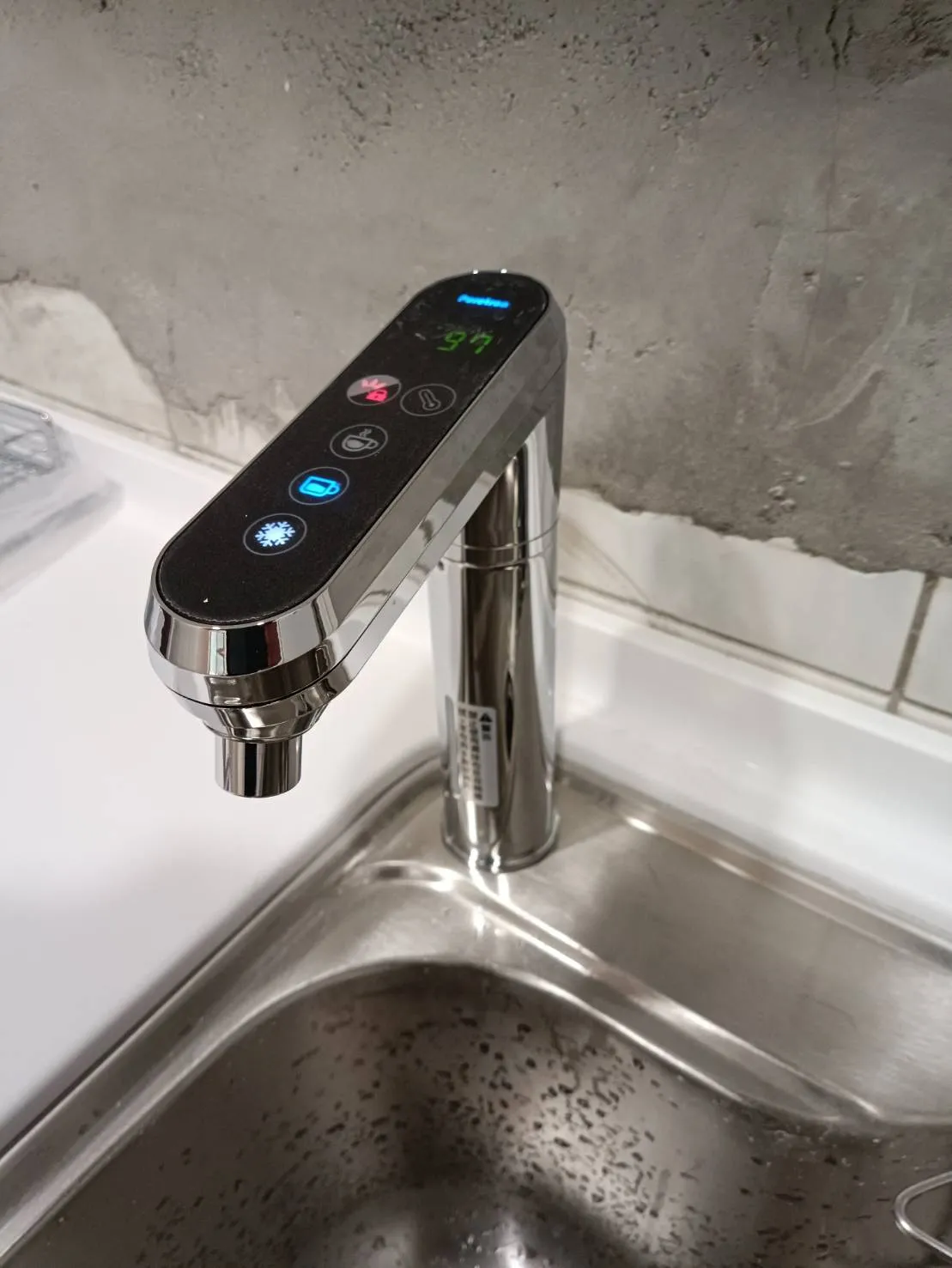 TPCCH-689廚下型三溫熱飲機