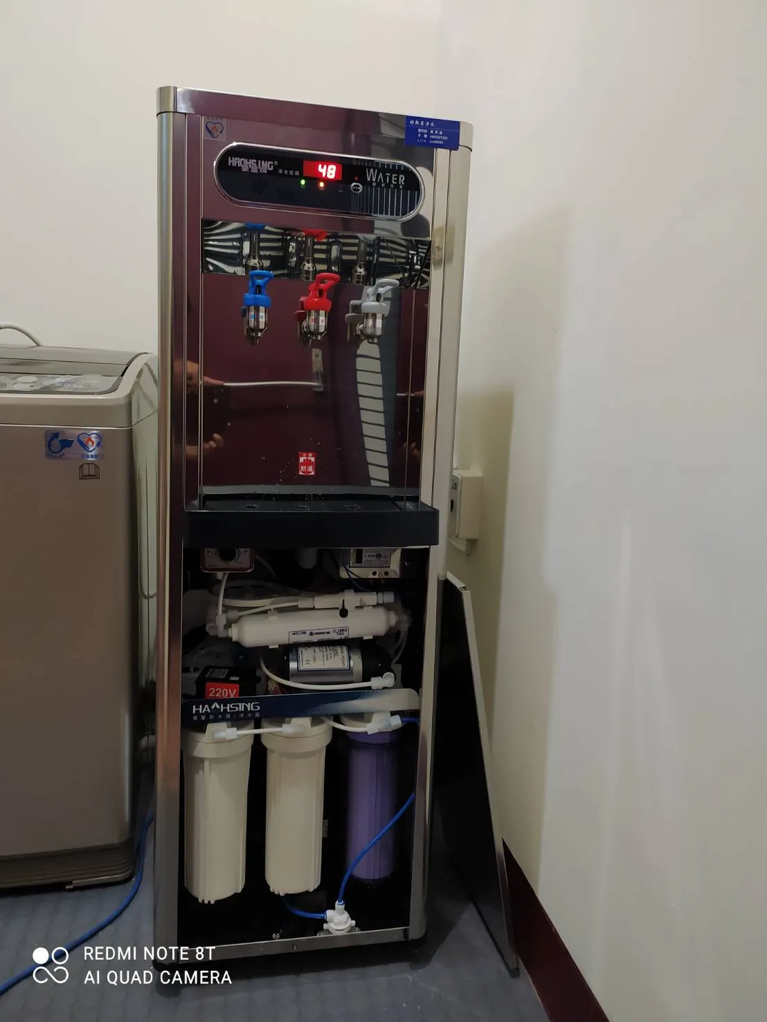 HM-1687 數位熱交換三溫飲水機(冰/溫/熱)